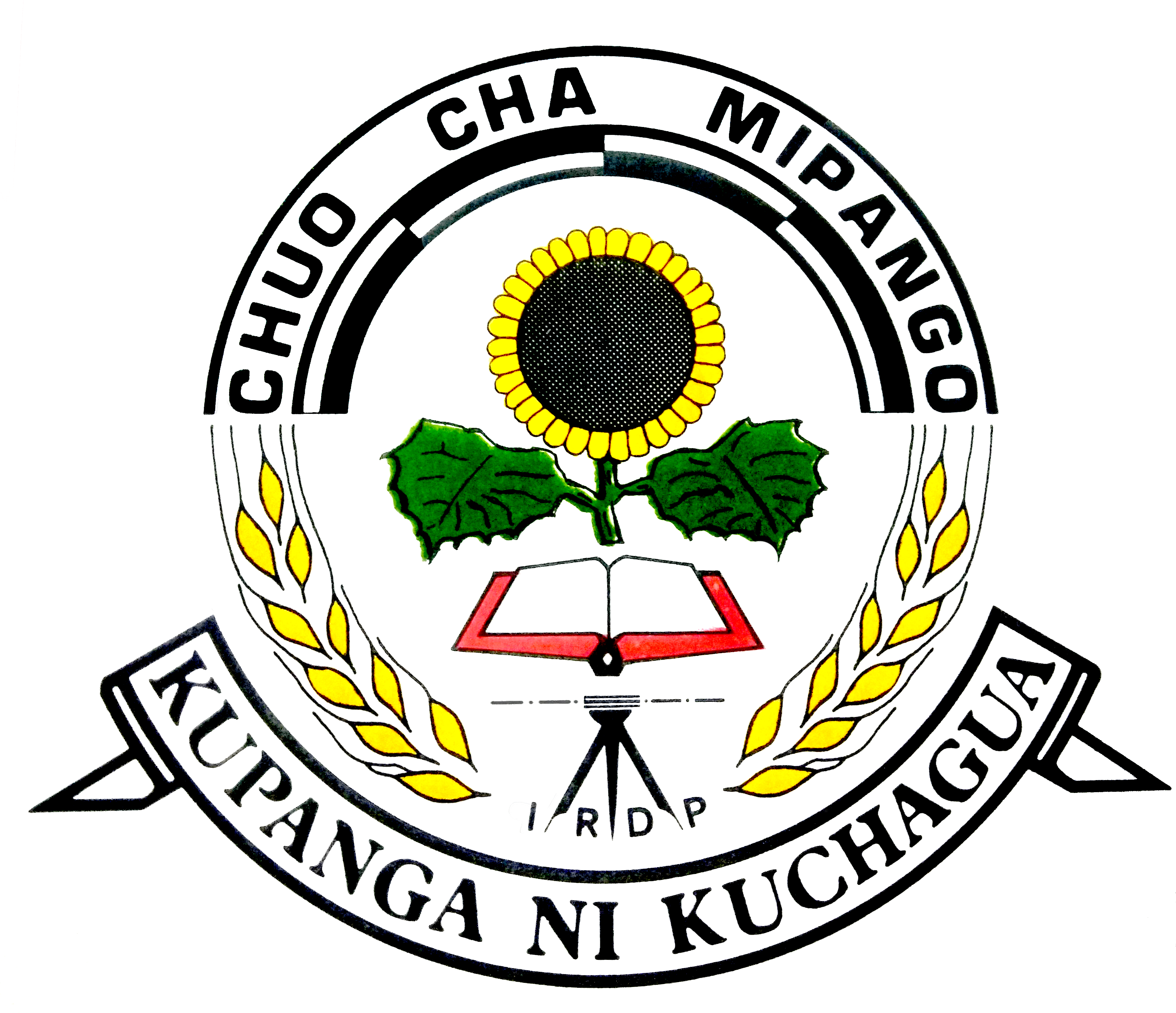 Chuo Logo
